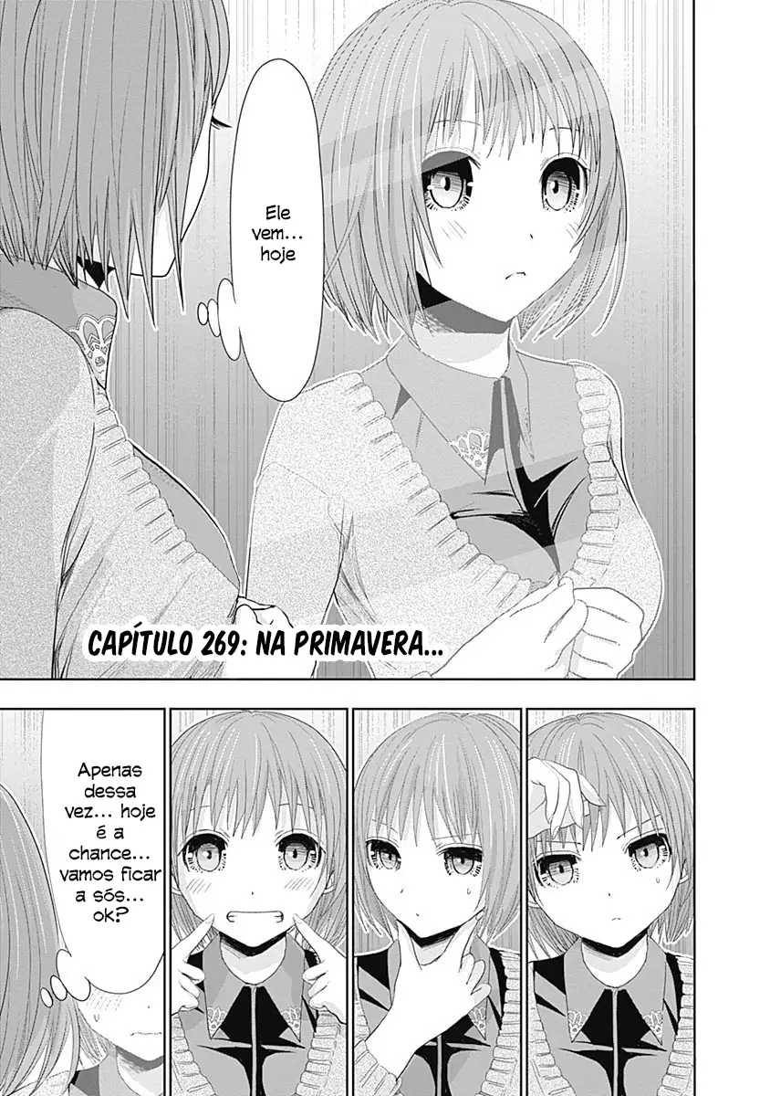 A História de Minamoto-kun Capítulo 269 Página 2