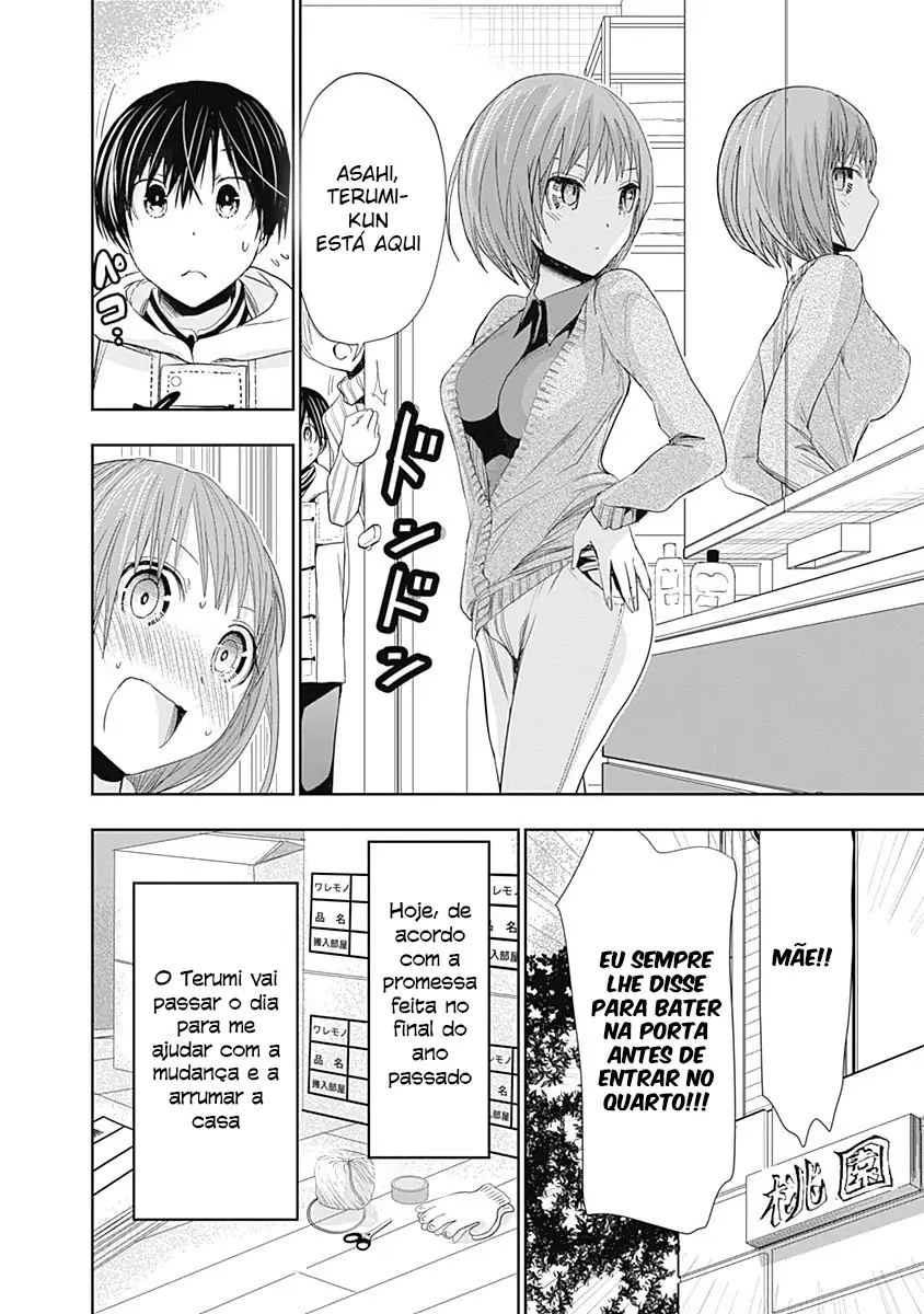 A História de Minamoto-kun Capítulo 269 Página 3