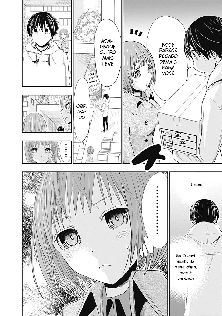 A História de Minamoto-kun Capítulo 269 Página 5