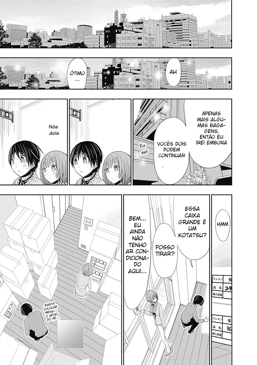 A História de Minamoto-kun Capítulo 269 Página 6