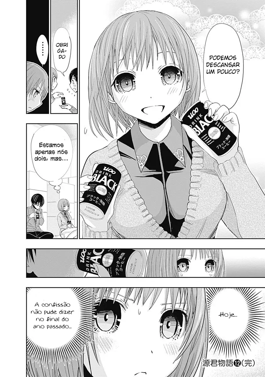 A História de Minamoto-kun Capítulo 269 Página 9