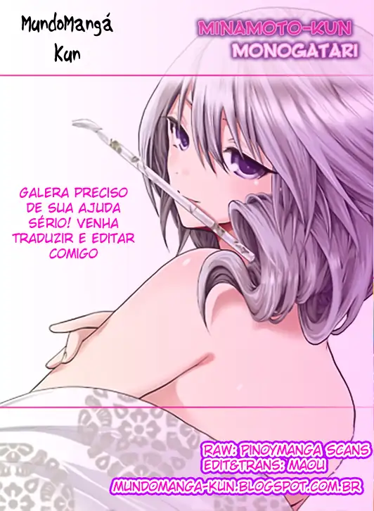 A História de Minamoto-kun Capítulo 27 Página 1