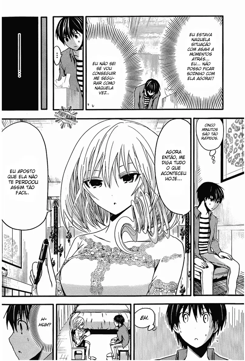 A História de Minamoto-kun Capítulo 27 Página 3