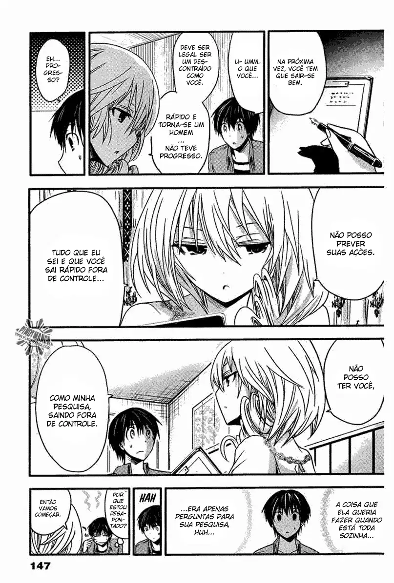 A História de Minamoto-kun Capítulo 27 Página 4