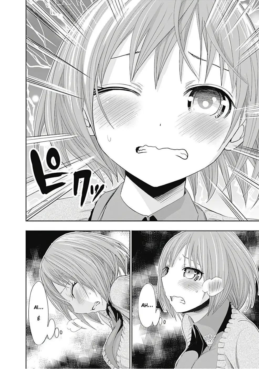 A História de Minamoto-kun Capítulo 270 Página 11