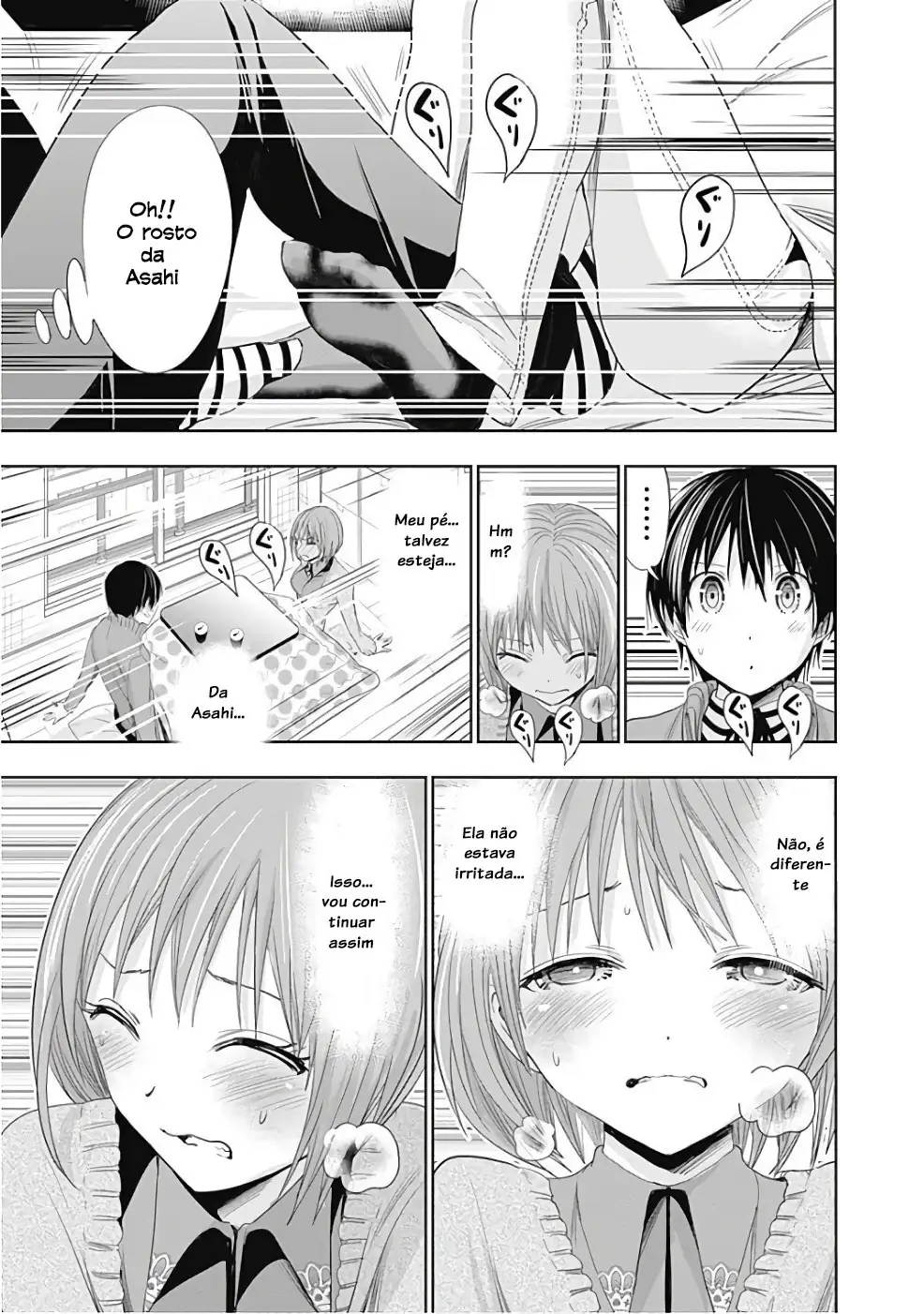 A História de Minamoto-kun Capítulo 270 Página 12
