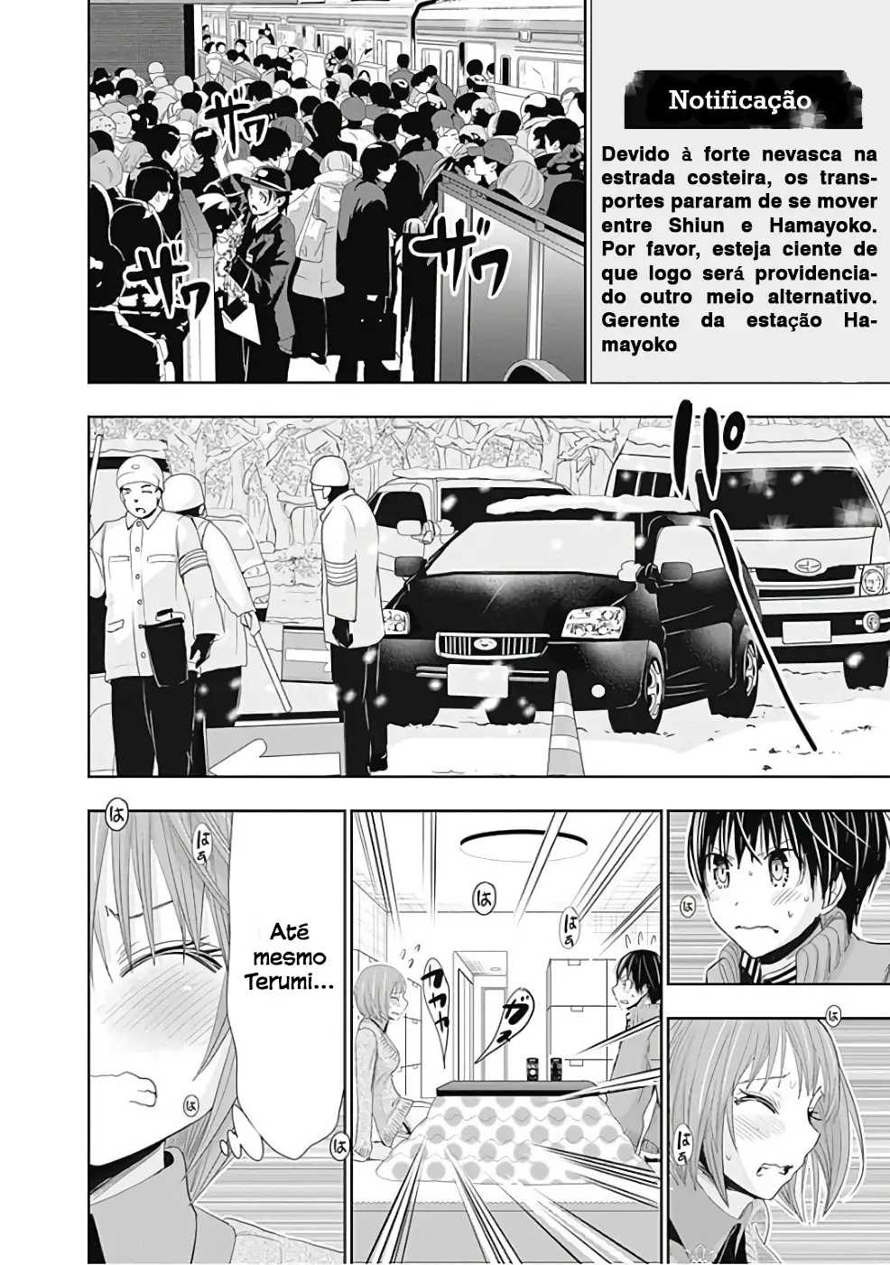 A História de Minamoto-kun Capítulo 271 Página 3