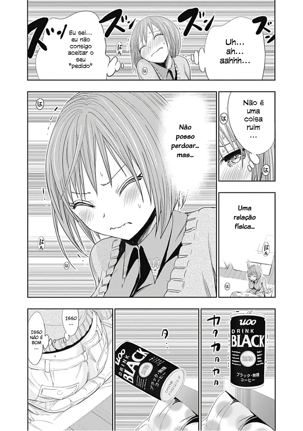 A História de Minamoto-kun Capítulo 271 Página 4
