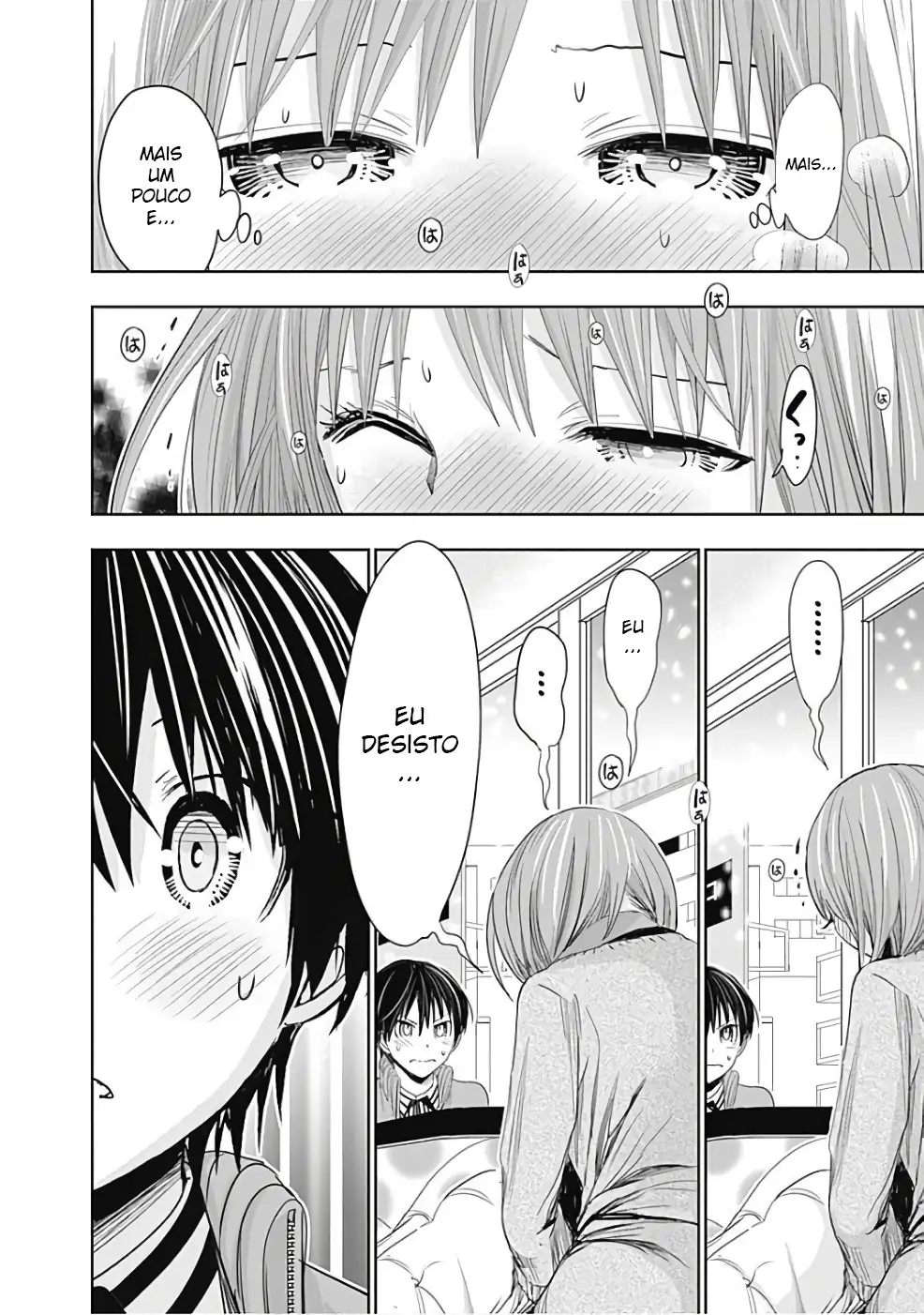 A História de Minamoto-kun Capítulo 271 Página 5