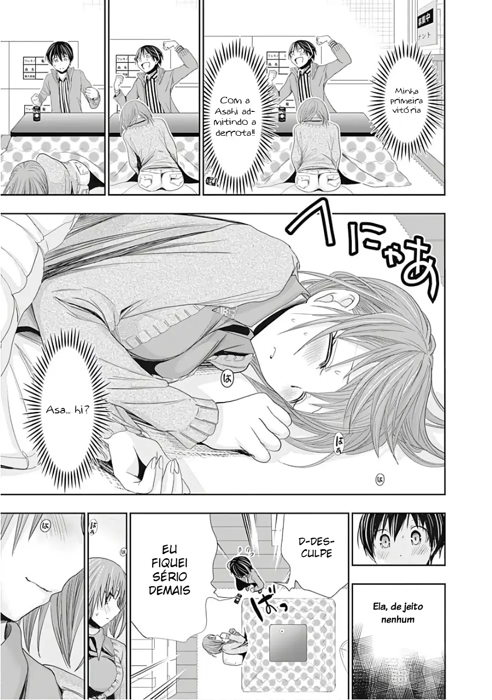 A História de Minamoto-kun Capítulo 271 Página 6