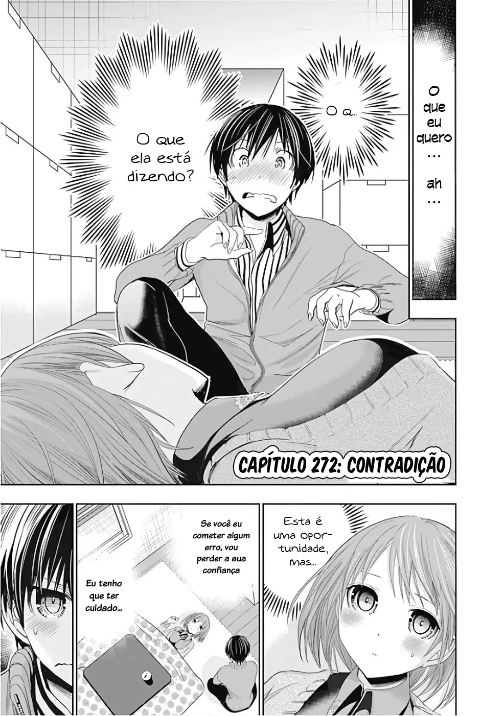 A História de Minamoto-kun Capítulo 272 Página 2