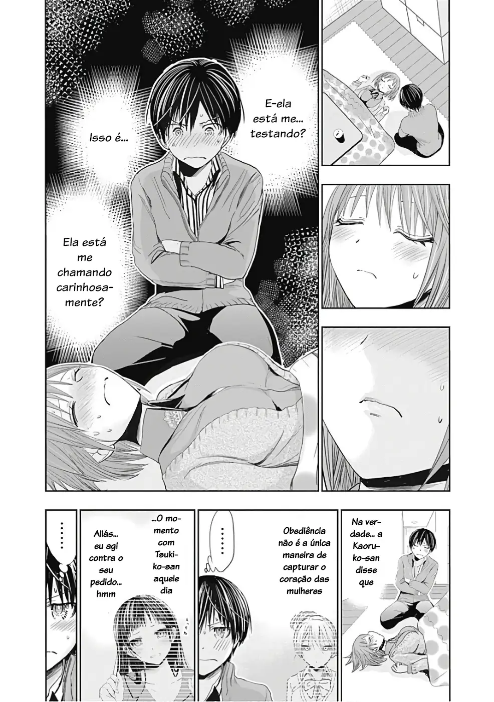 A História de Minamoto-kun Capítulo 272 Página 4