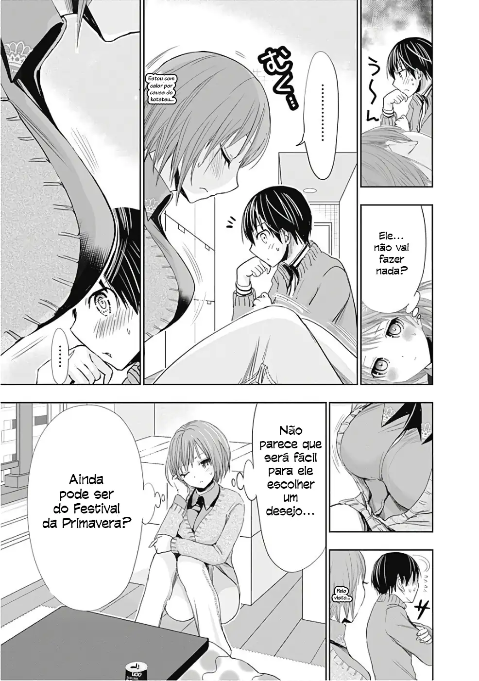 A História de Minamoto-kun Capítulo 272 Página 6