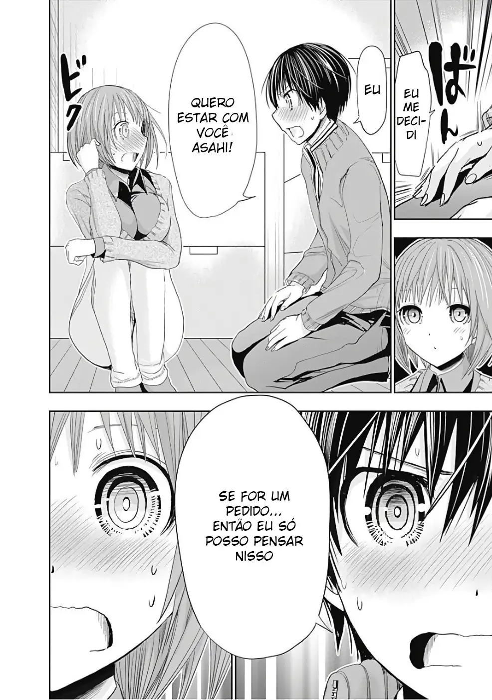 A História de Minamoto-kun Capítulo 272 Página 9
