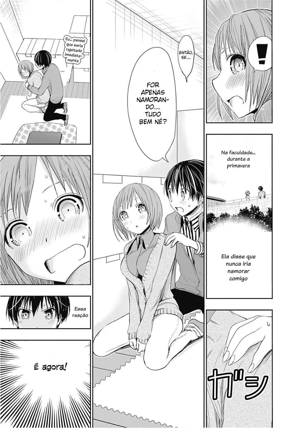 A História de Minamoto-kun Capítulo 273 Página 4