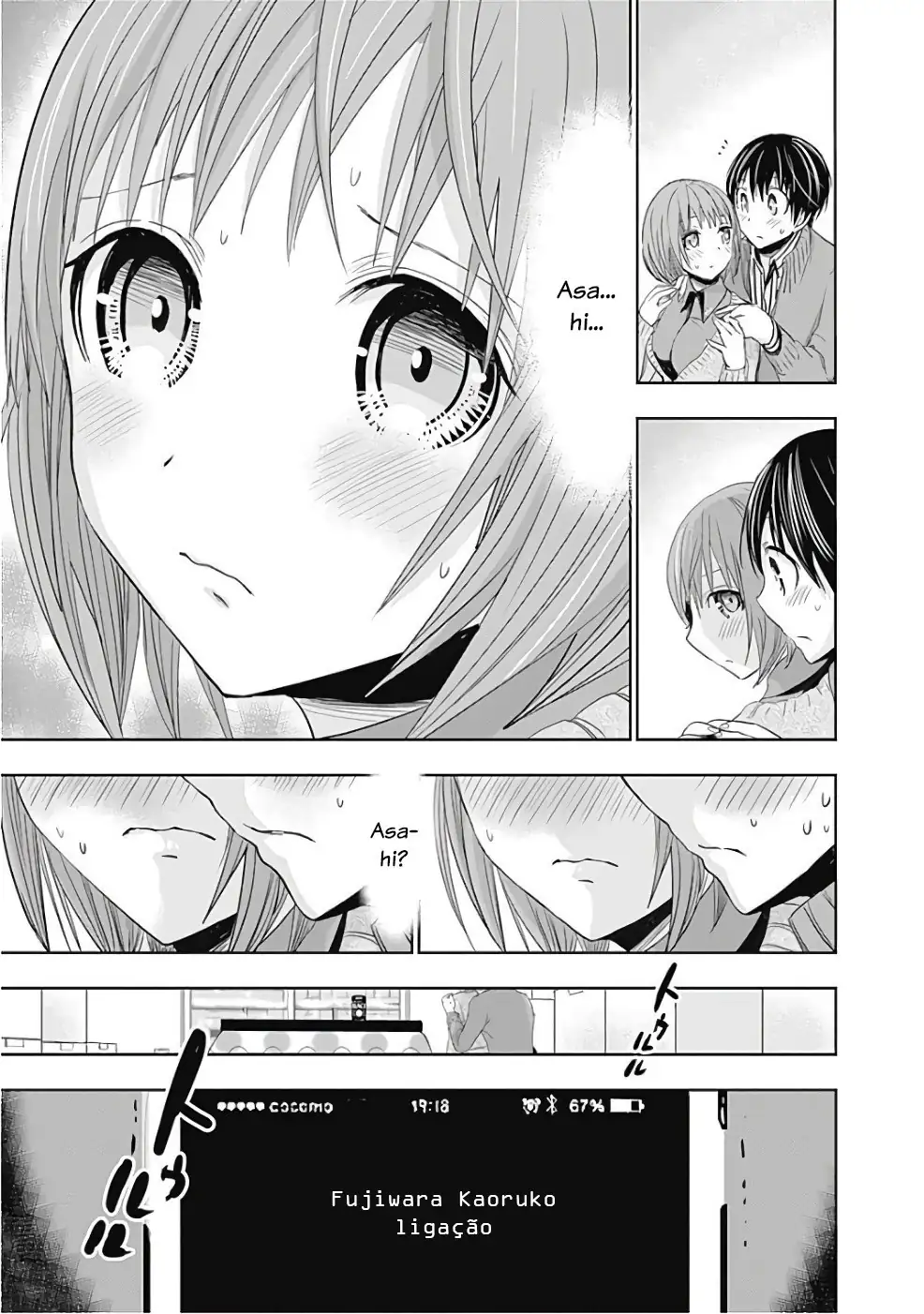 A História de Minamoto-kun Capítulo 273 Página 8