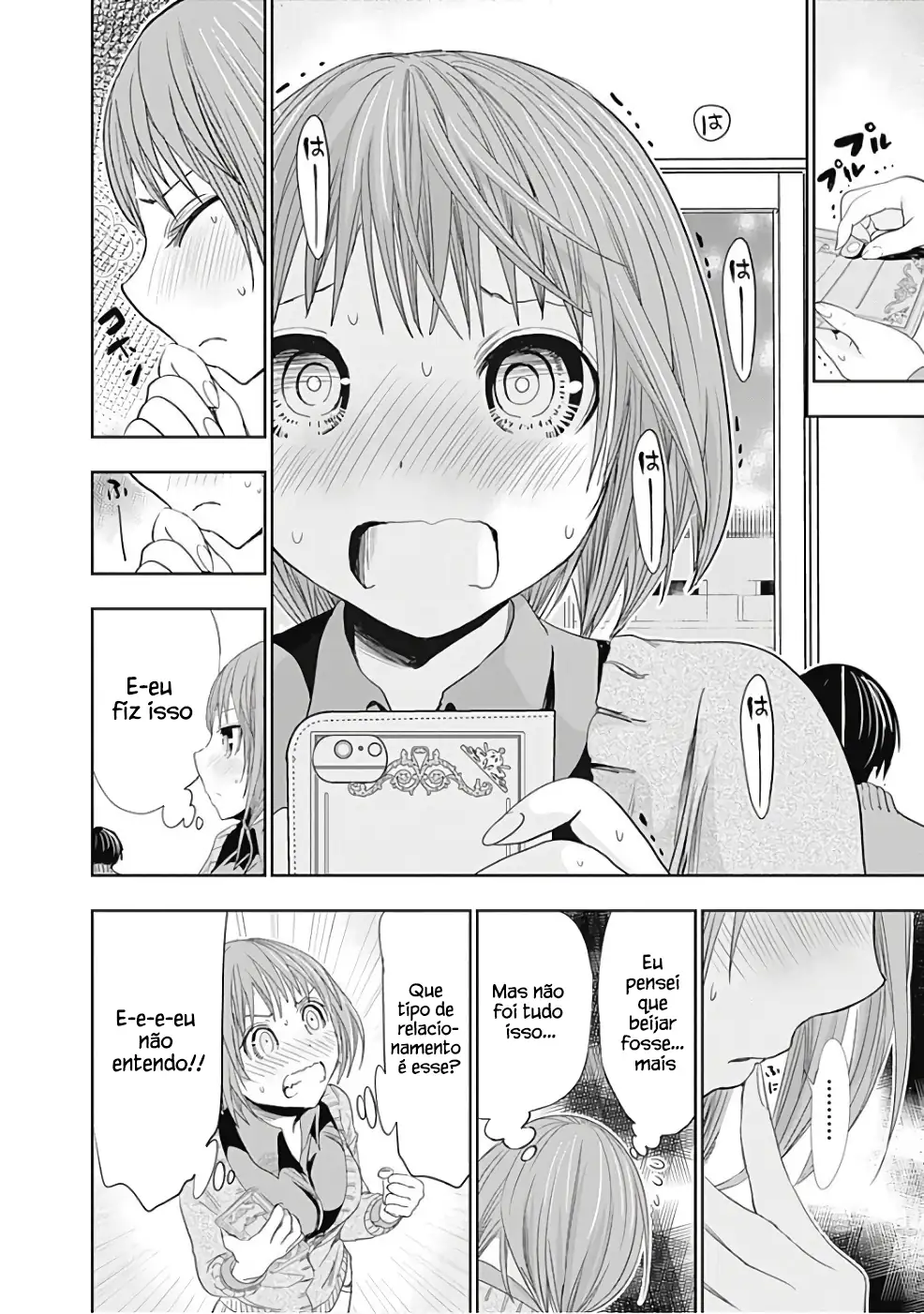 A História de Minamoto-kun Capítulo 274 Página 3