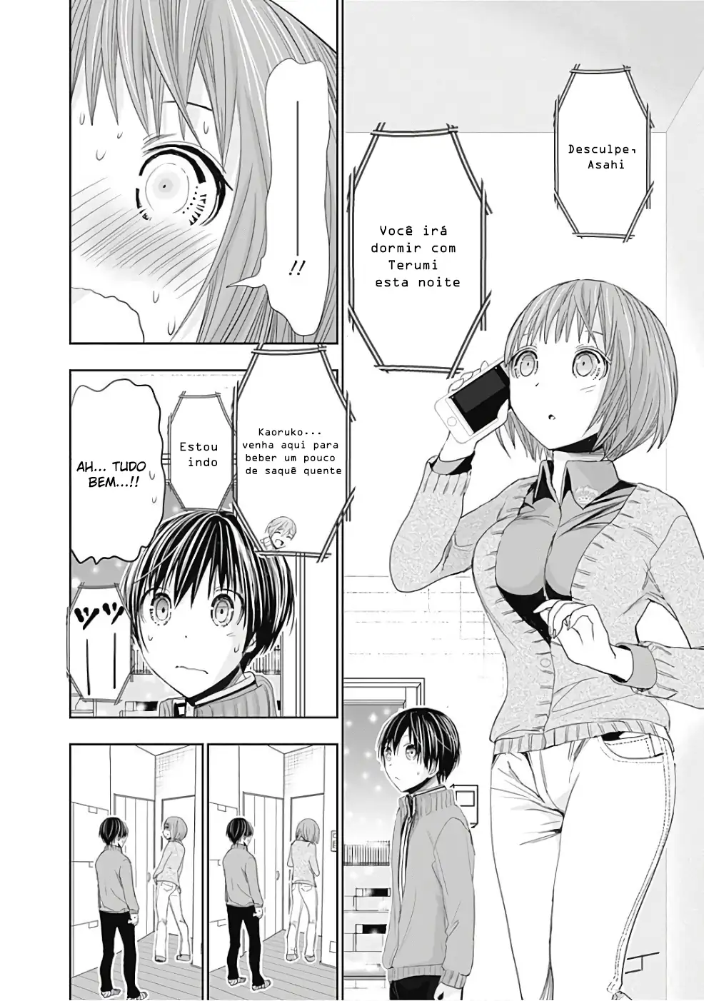 A História de Minamoto-kun Capítulo 274 Página 5