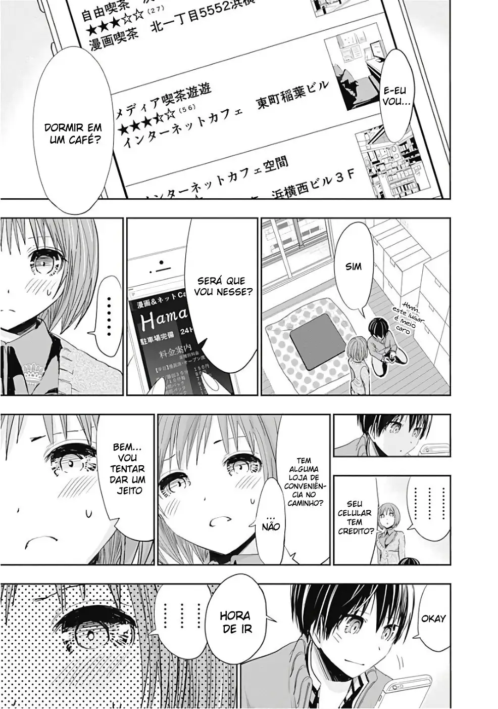A História de Minamoto-kun Capítulo 274 Página 8