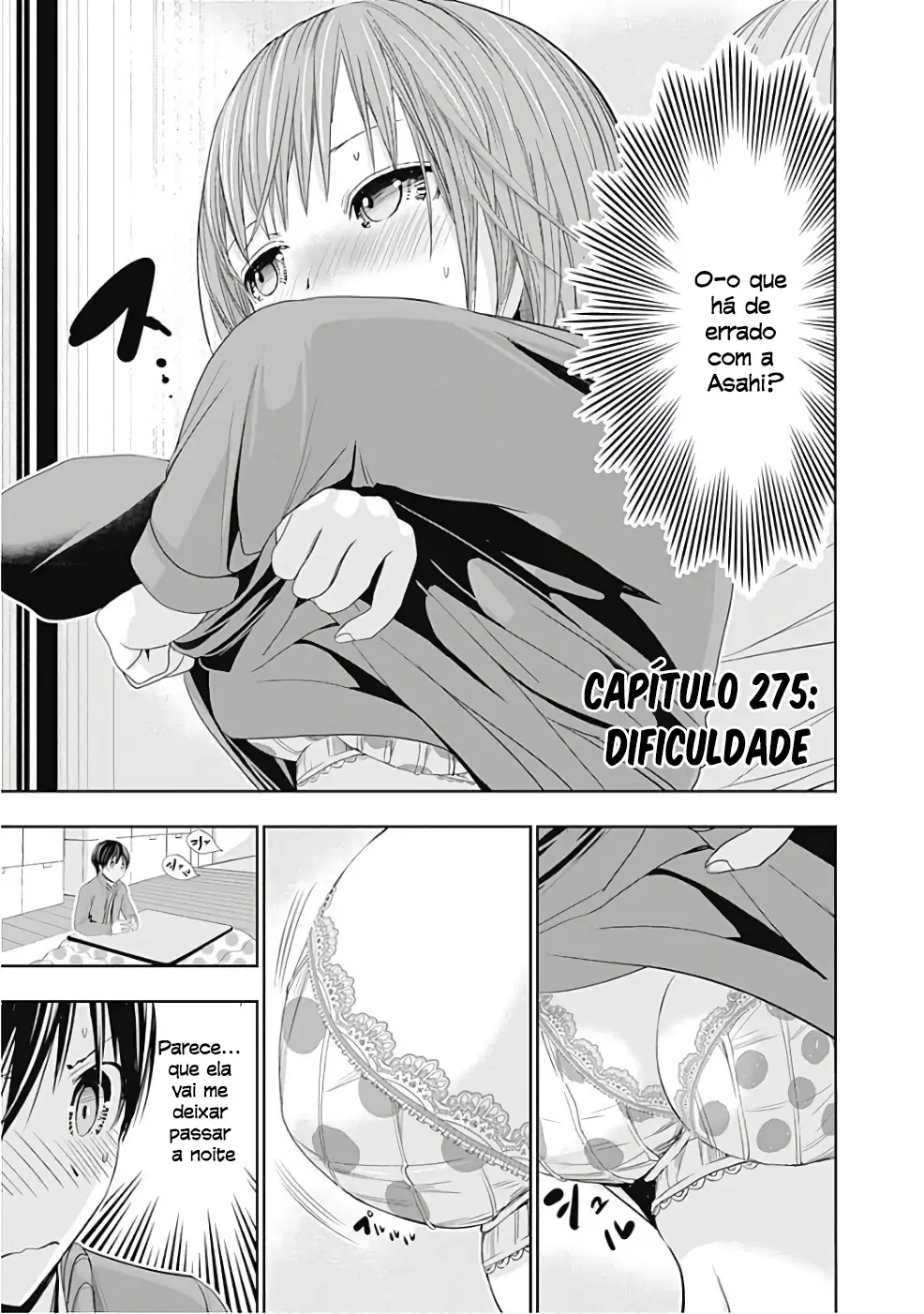A História de Minamoto-kun Capítulo 275 Página 2
