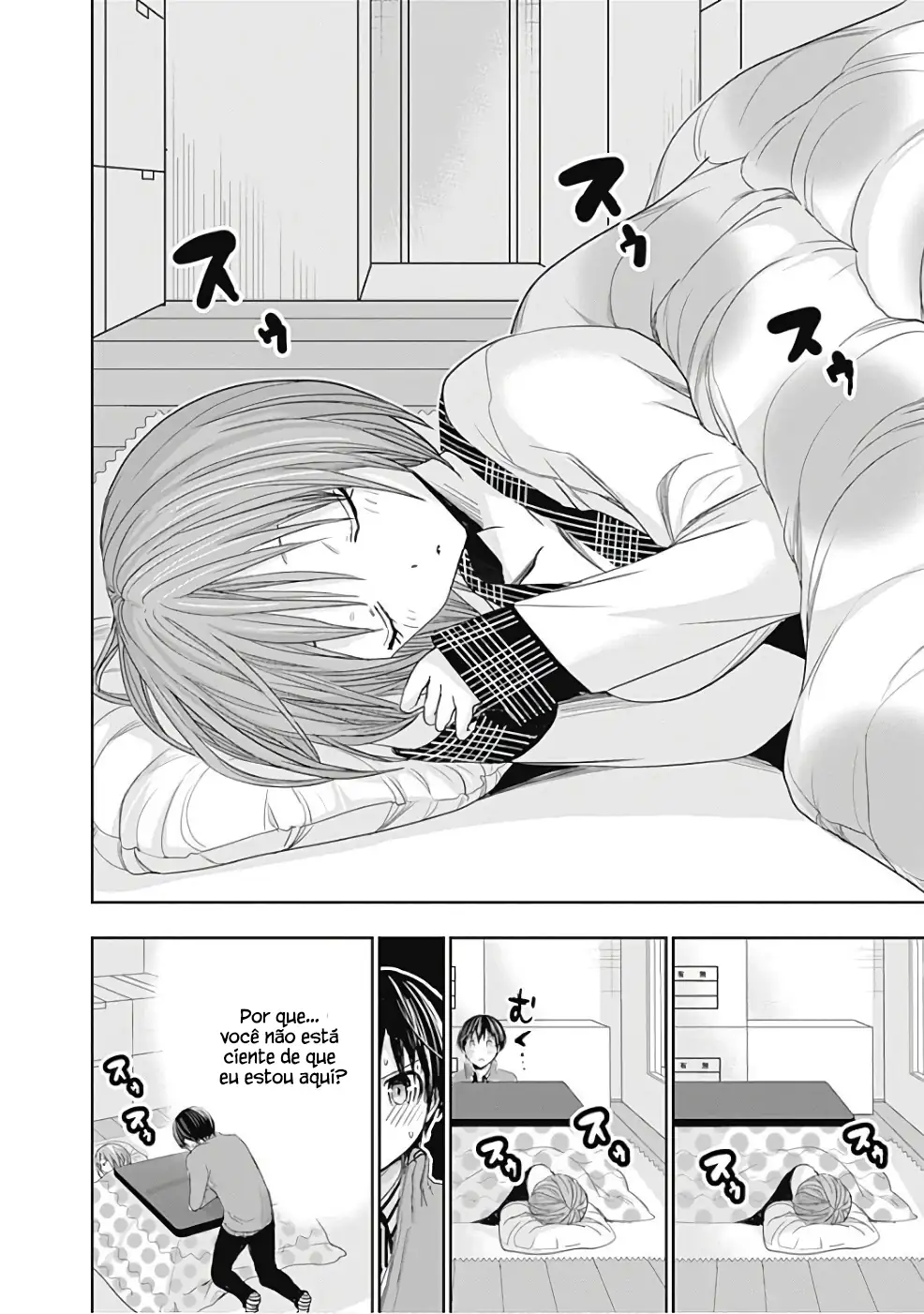A História de Minamoto-kun Capítulo 275 Página 7