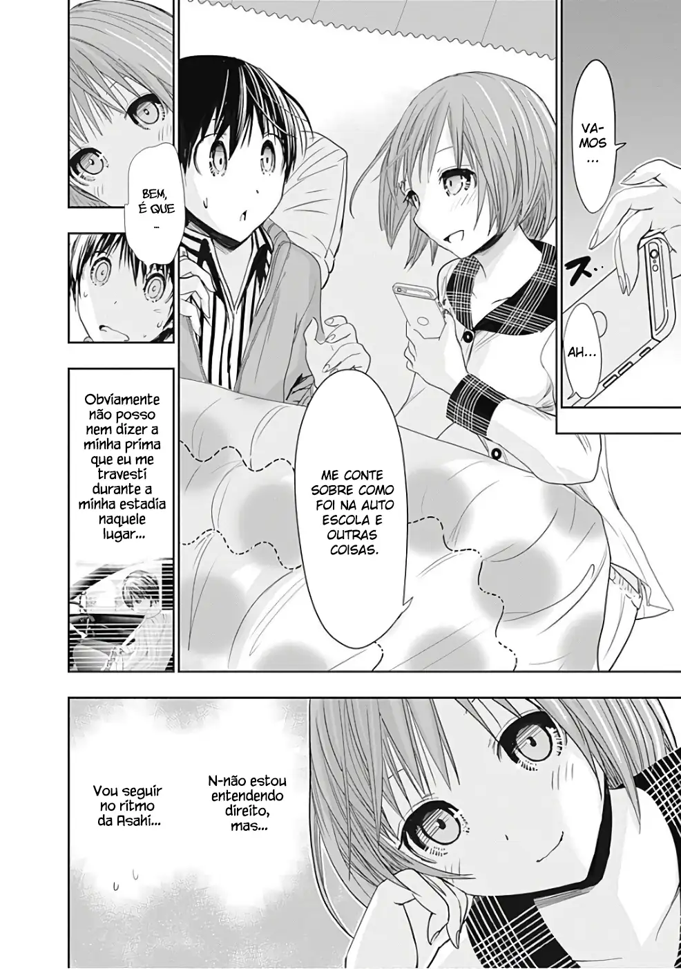 A História de Minamoto-kun Capítulo 276 Página 3