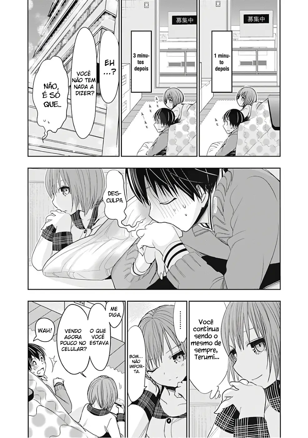 A História de Minamoto-kun Capítulo 276 Página 4
