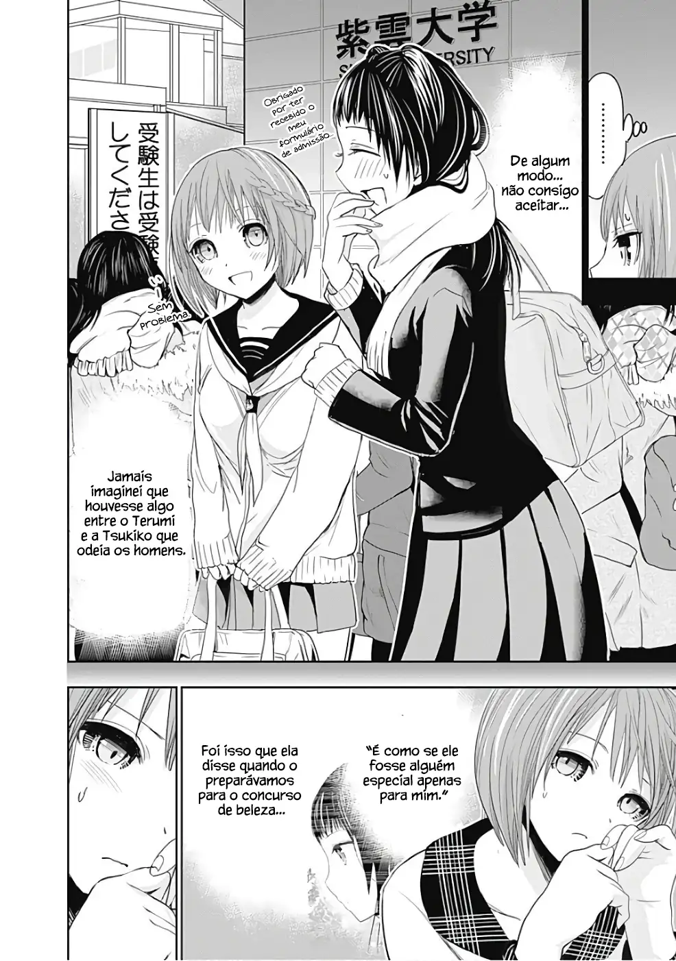 A História de Minamoto-kun Capítulo 276 Página 7
