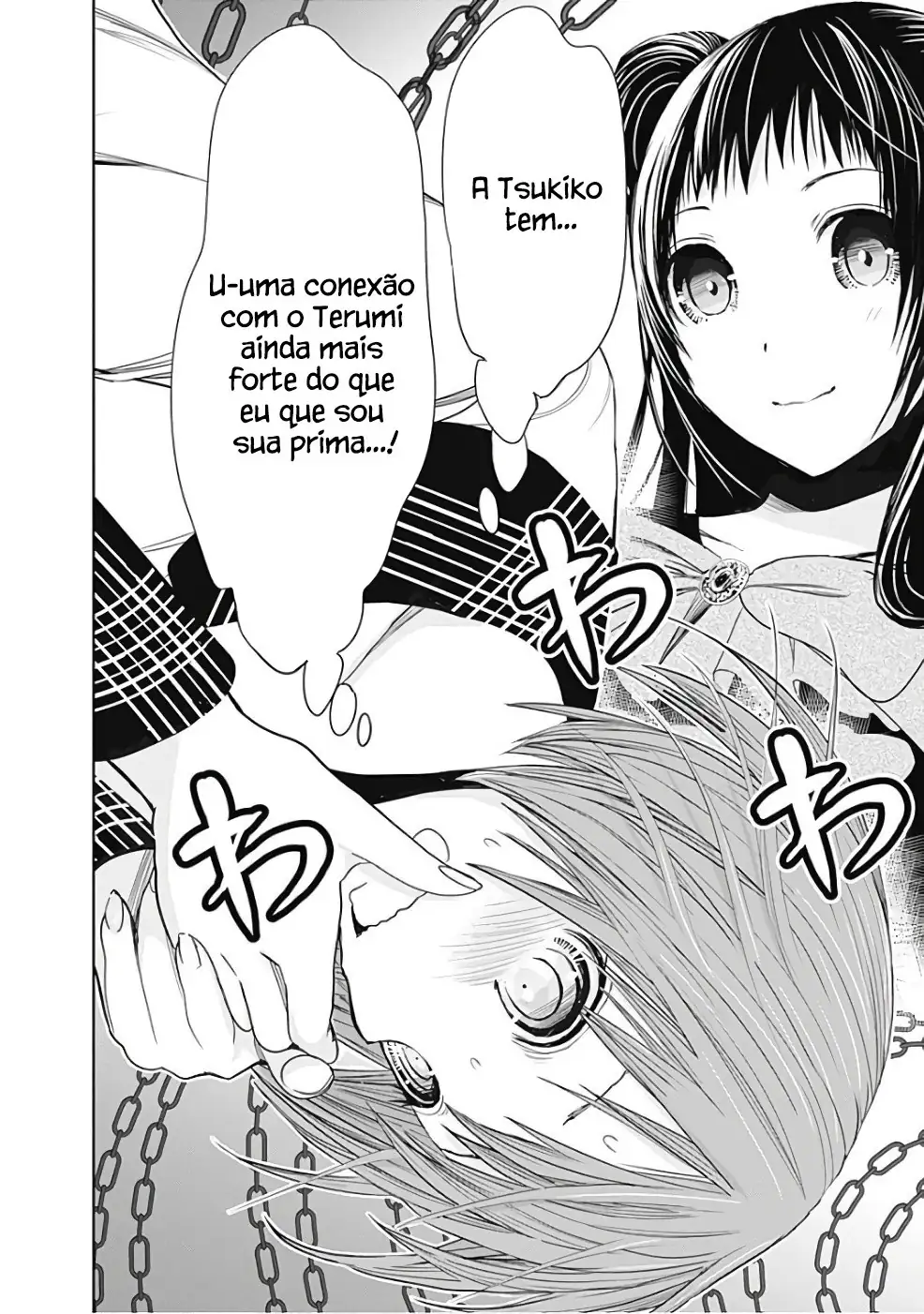 A História de Minamoto-kun Capítulo 276 Página 9