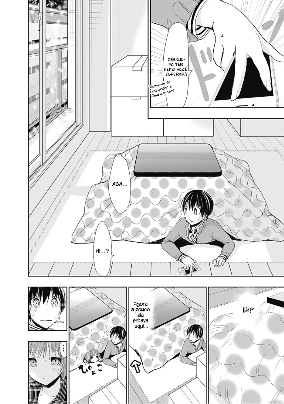 A História de Minamoto-kun Capítulo 277 Página 4