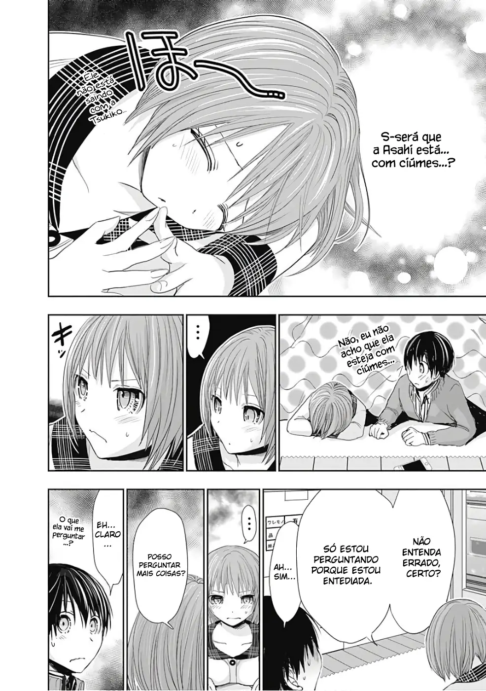 A História de Minamoto-kun Capítulo 277 Página 6