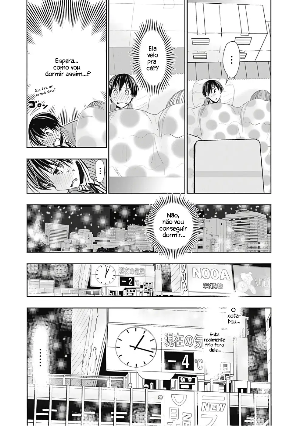 A História de Minamoto-kun Capítulo 278 Página 4