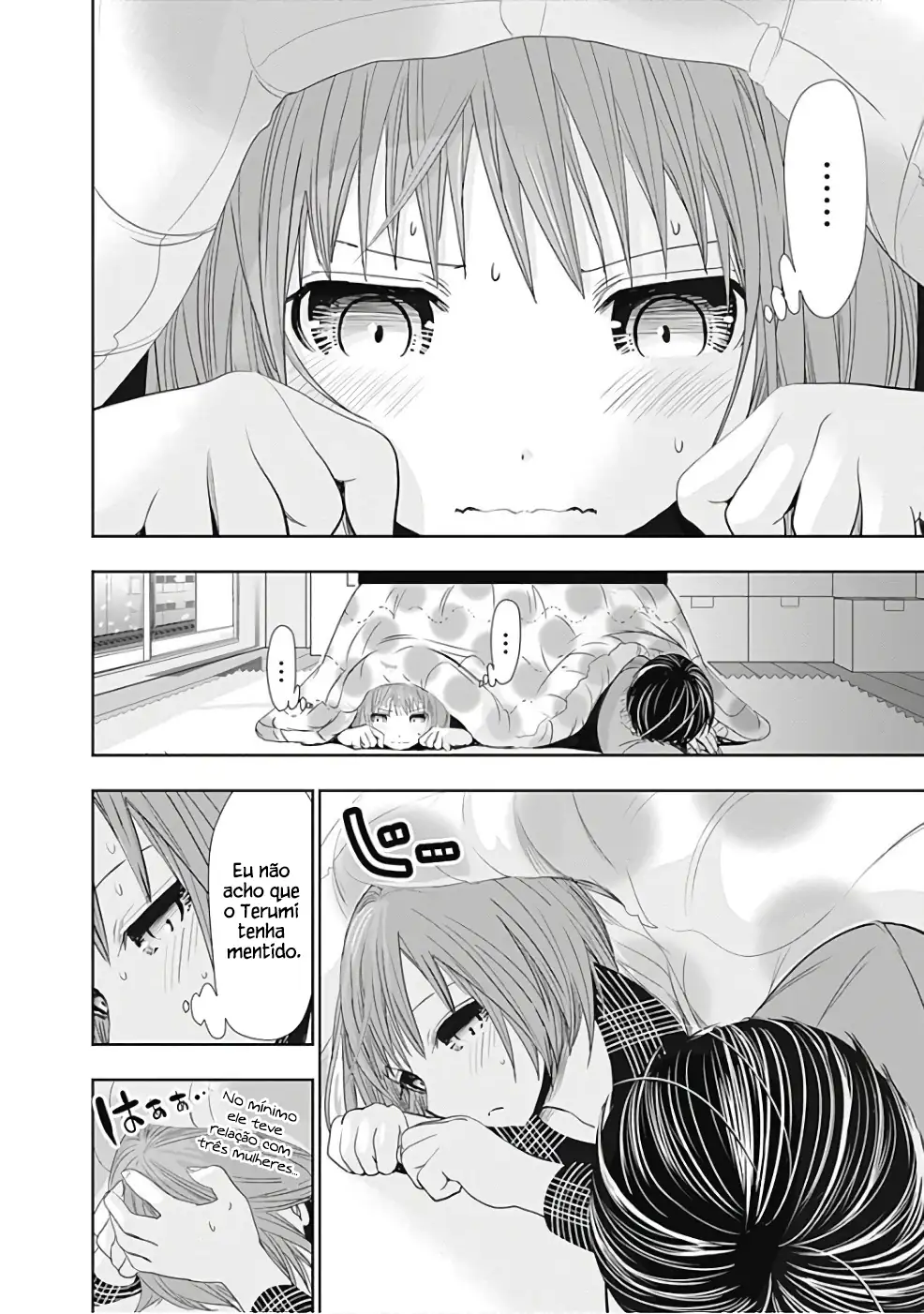 A História de Minamoto-kun Capítulo 278 Página 5