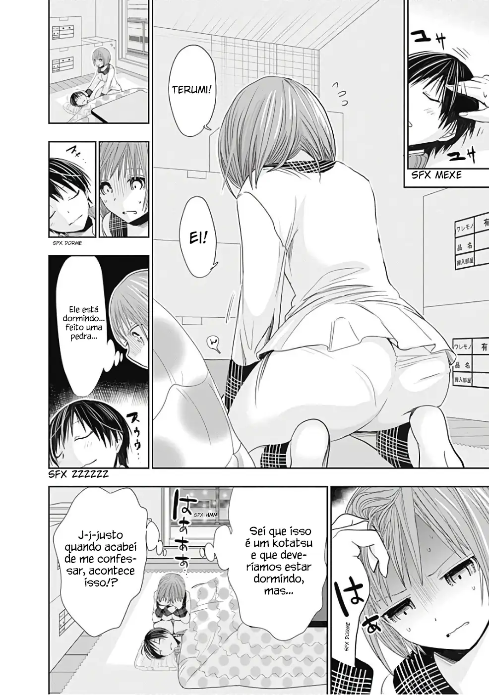 A História de Minamoto-kun Capítulo 279 Página 4