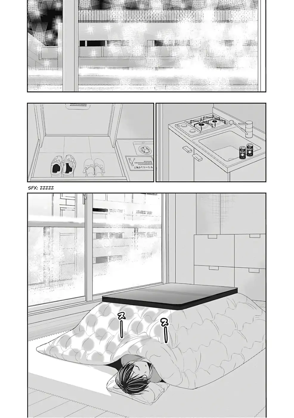 A História de Minamoto-kun Capítulo 280 Página 5