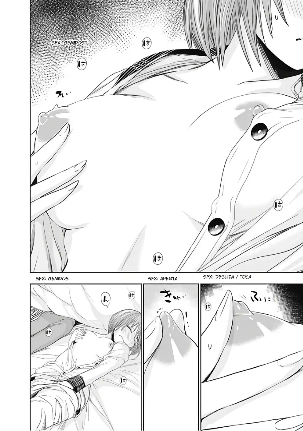 A História de Minamoto-kun Capítulo 280 Página 6