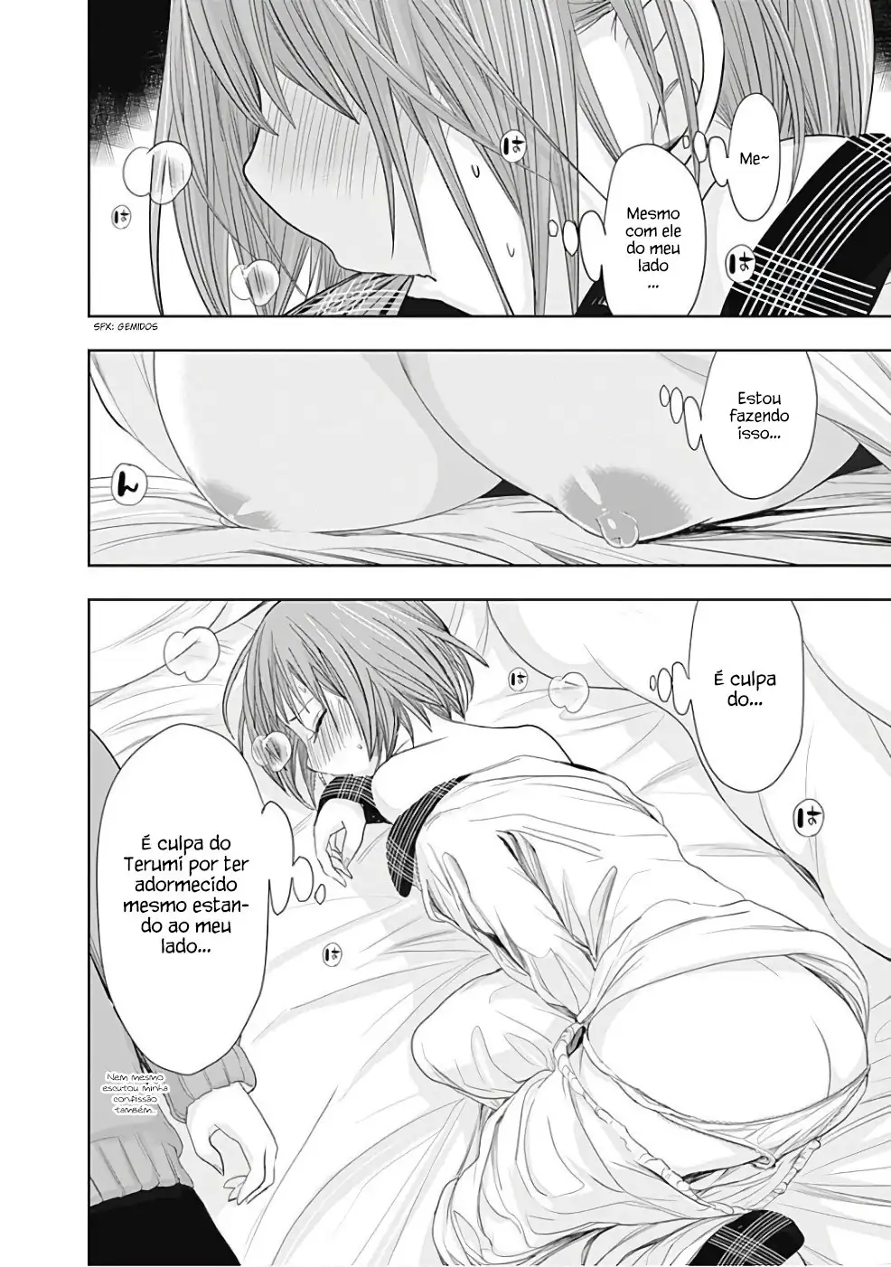 A História de Minamoto-kun Capítulo 280 Página 9