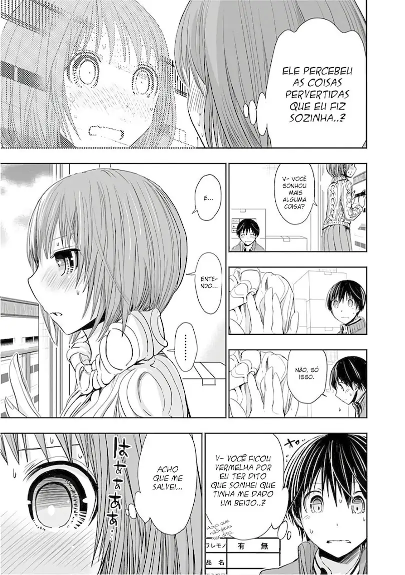 A História de Minamoto-kun Capítulo 281 Página 8