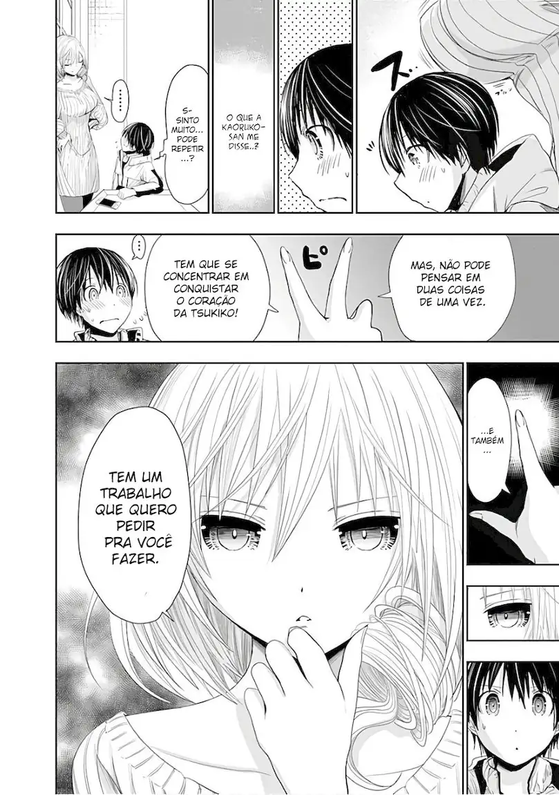 A História de Minamoto-kun Capítulo 282 Página 9