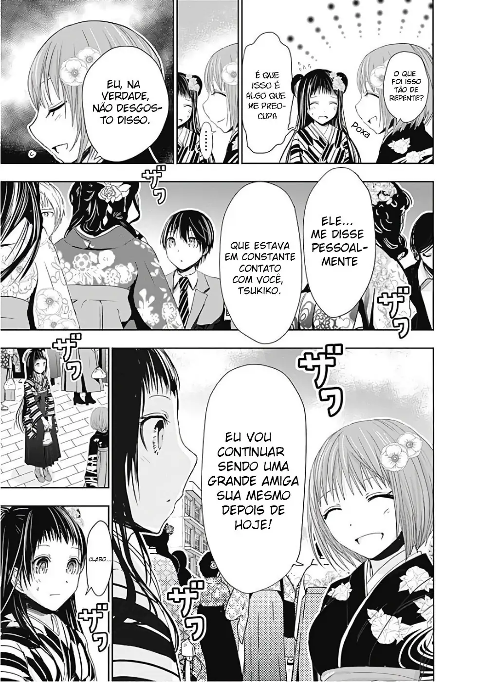 A História de Minamoto-kun Capítulo 283 Página 8