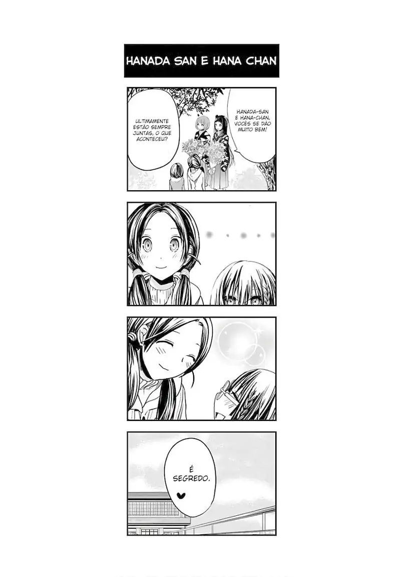 A História de Minamoto-kun Capítulo 284 Página 10