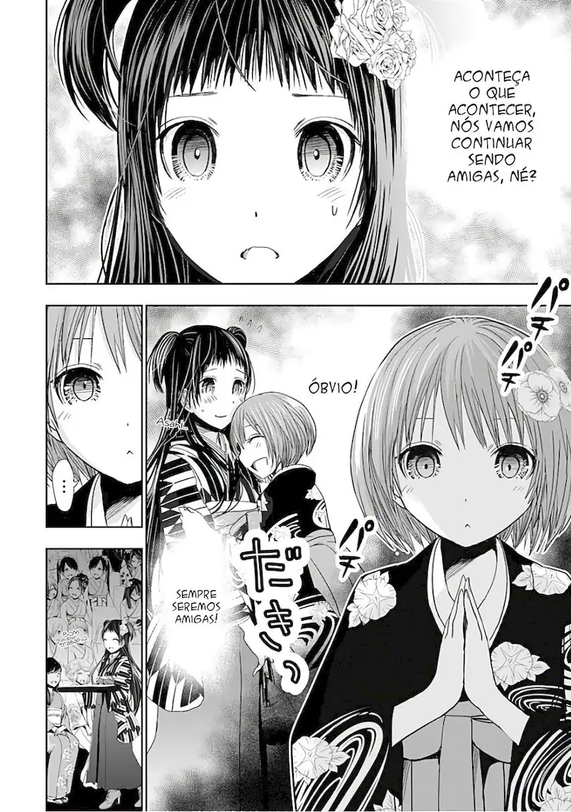 A História de Minamoto-kun Capítulo 284 Página 3