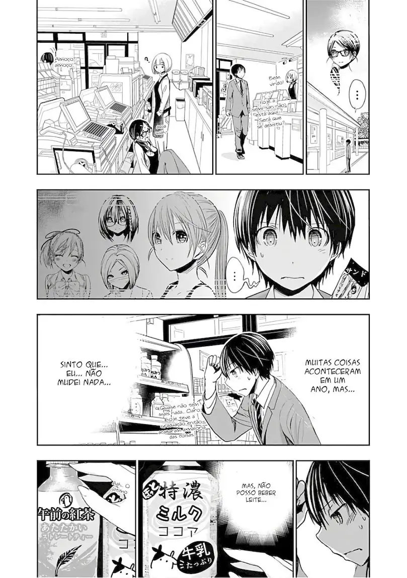 A História de Minamoto-kun Capítulo 284 Página 6