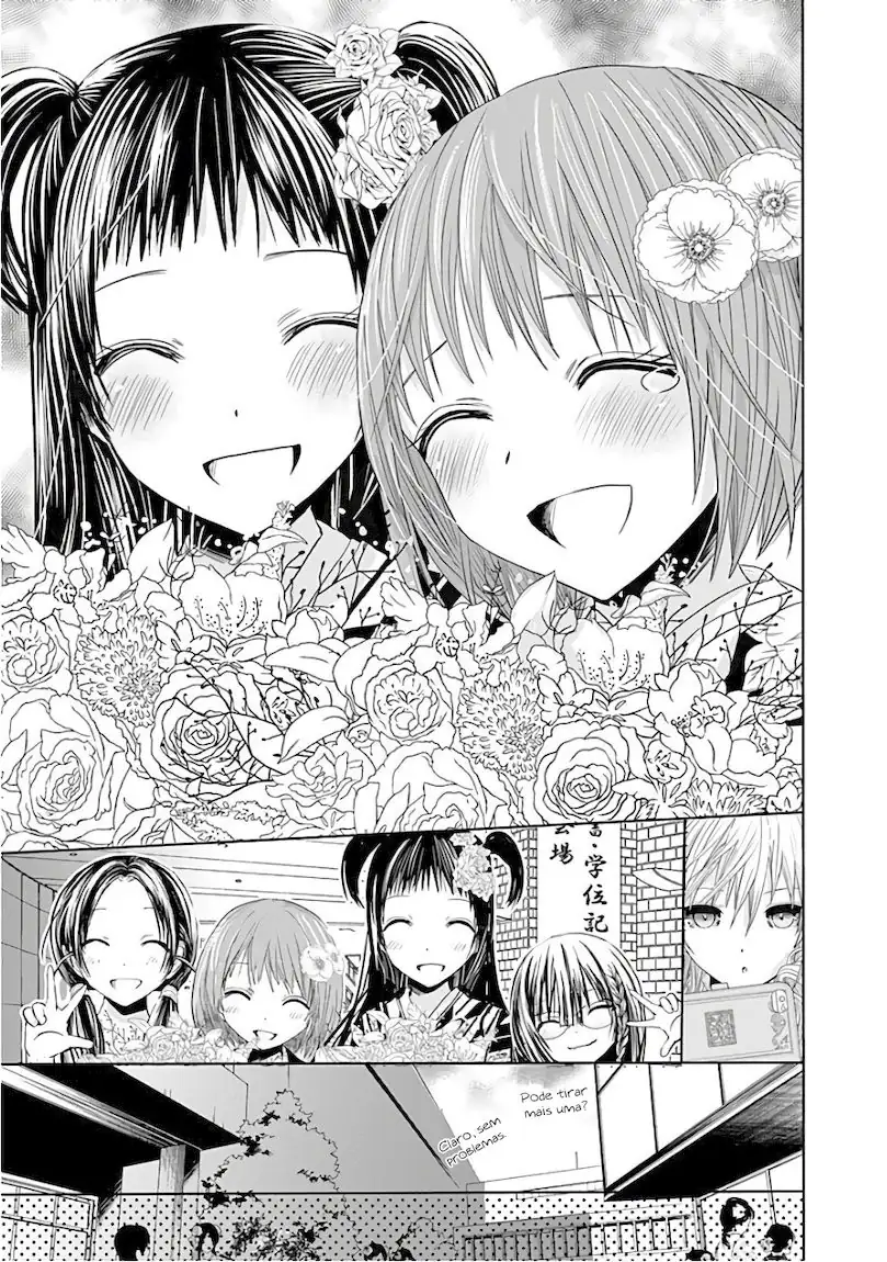 A História de Minamoto-kun Capítulo 284 Página 8
