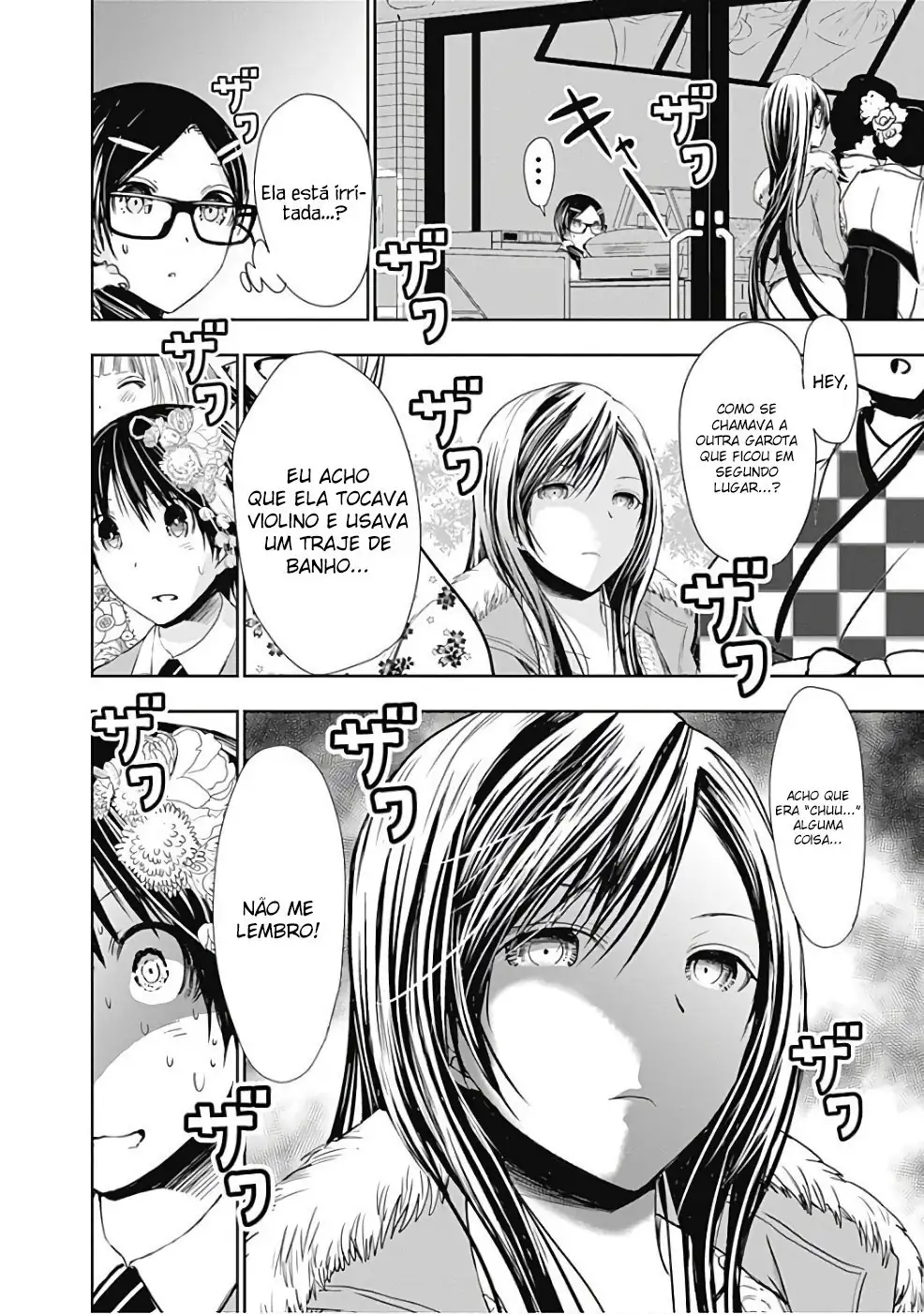 A História de Minamoto-kun Capítulo 285 Página 10