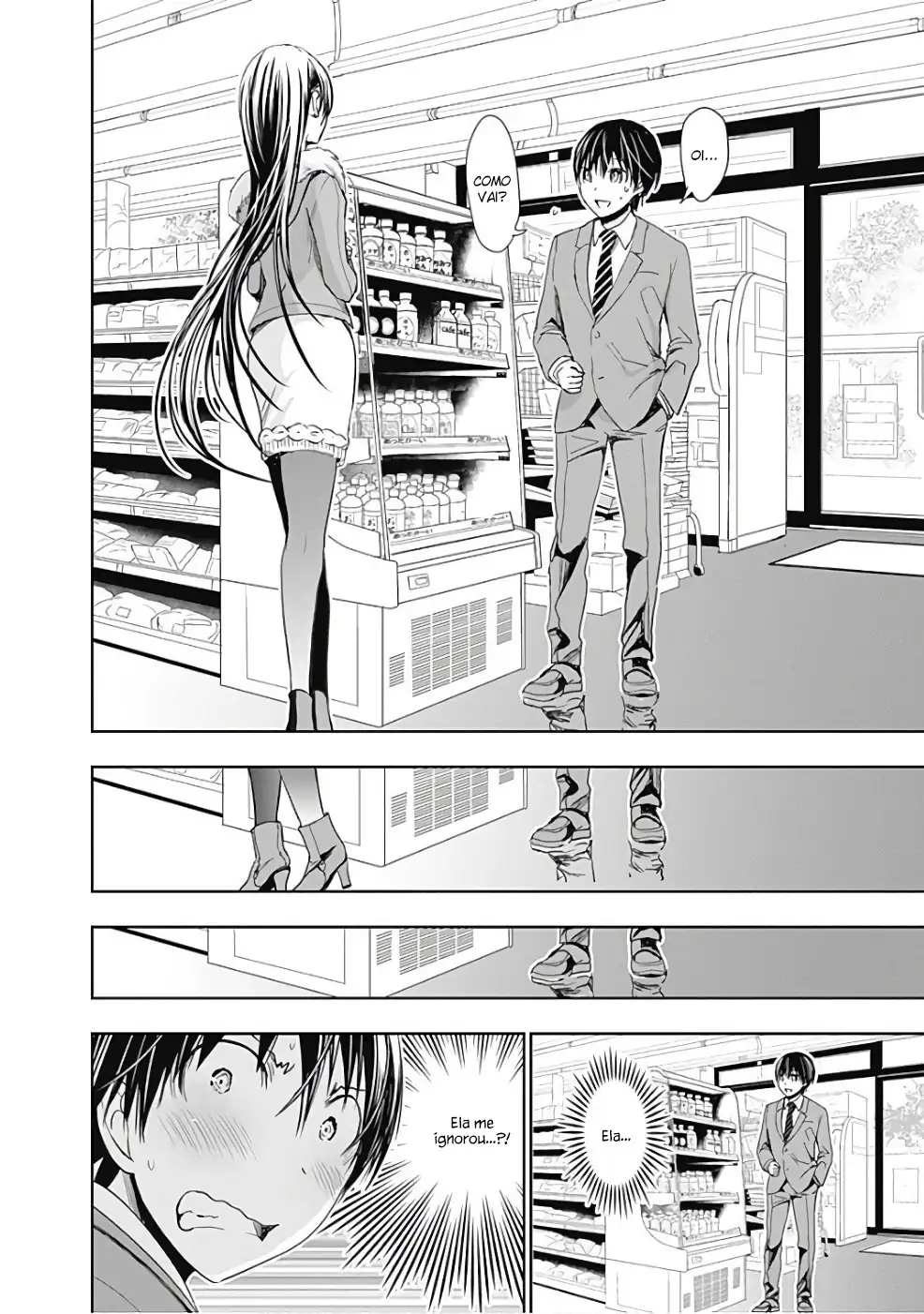 A História de Minamoto-kun Capítulo 285 Página 4