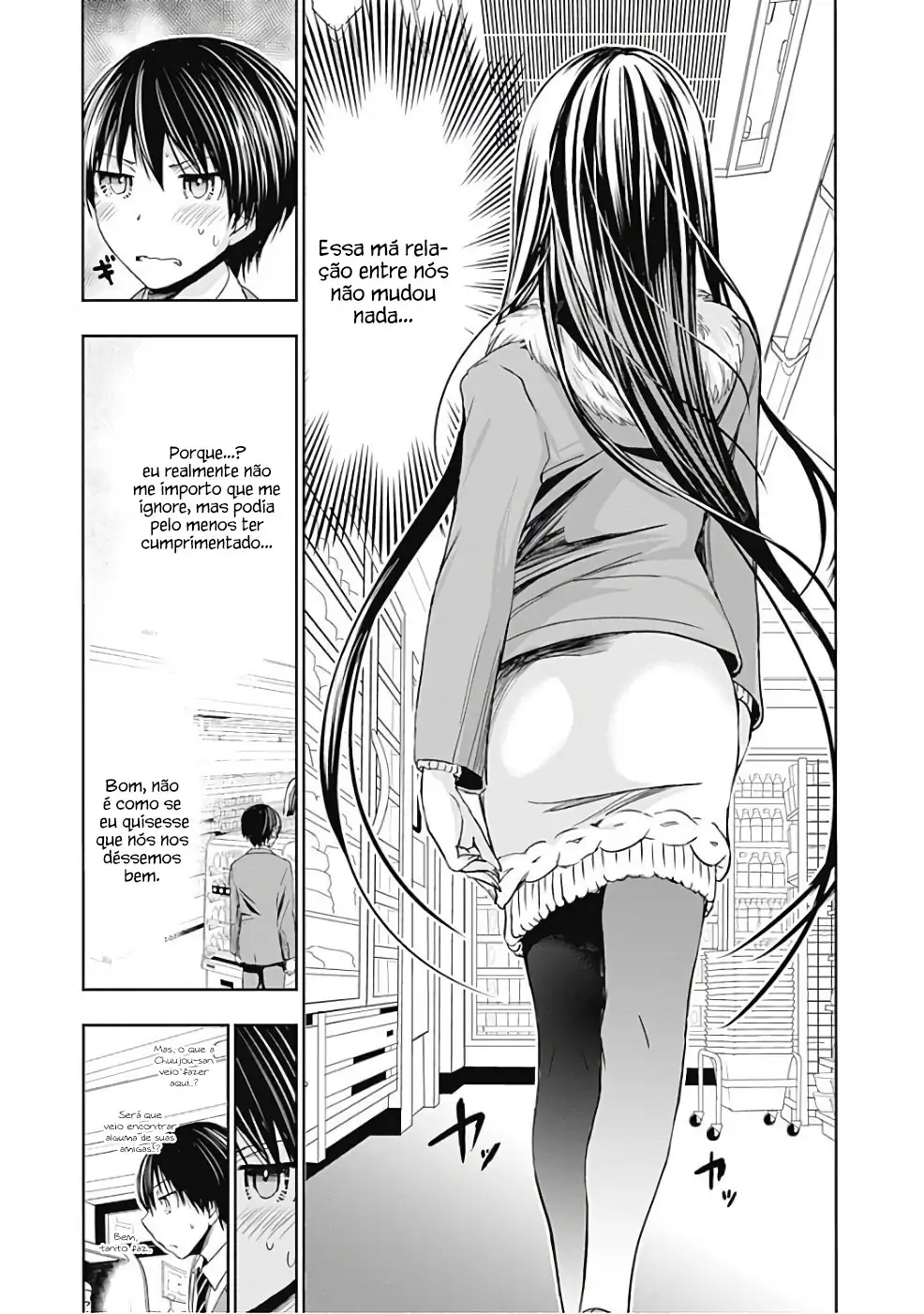 A História de Minamoto-kun Capítulo 285 Página 5