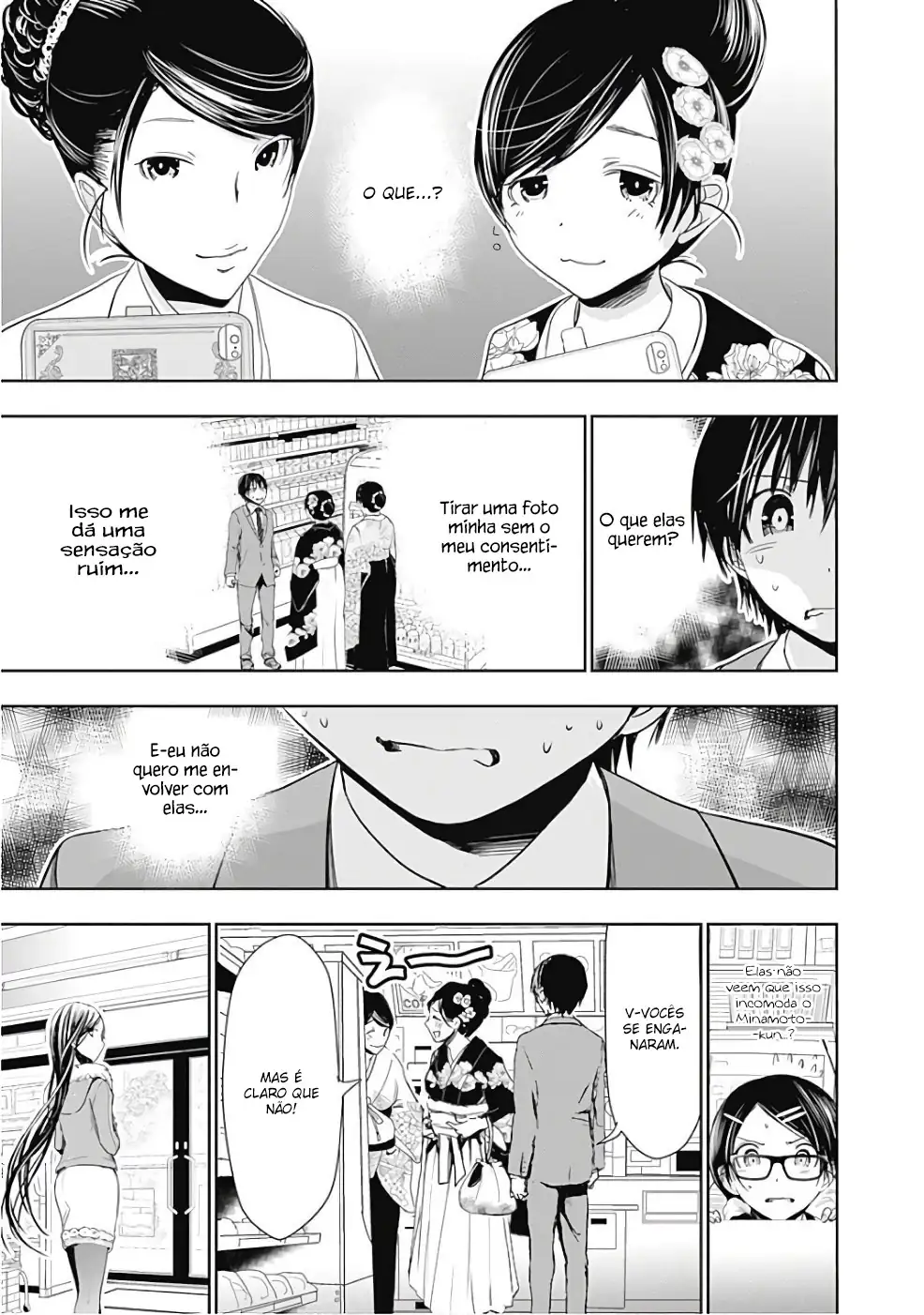 A História de Minamoto-kun Capítulo 285 Página 7