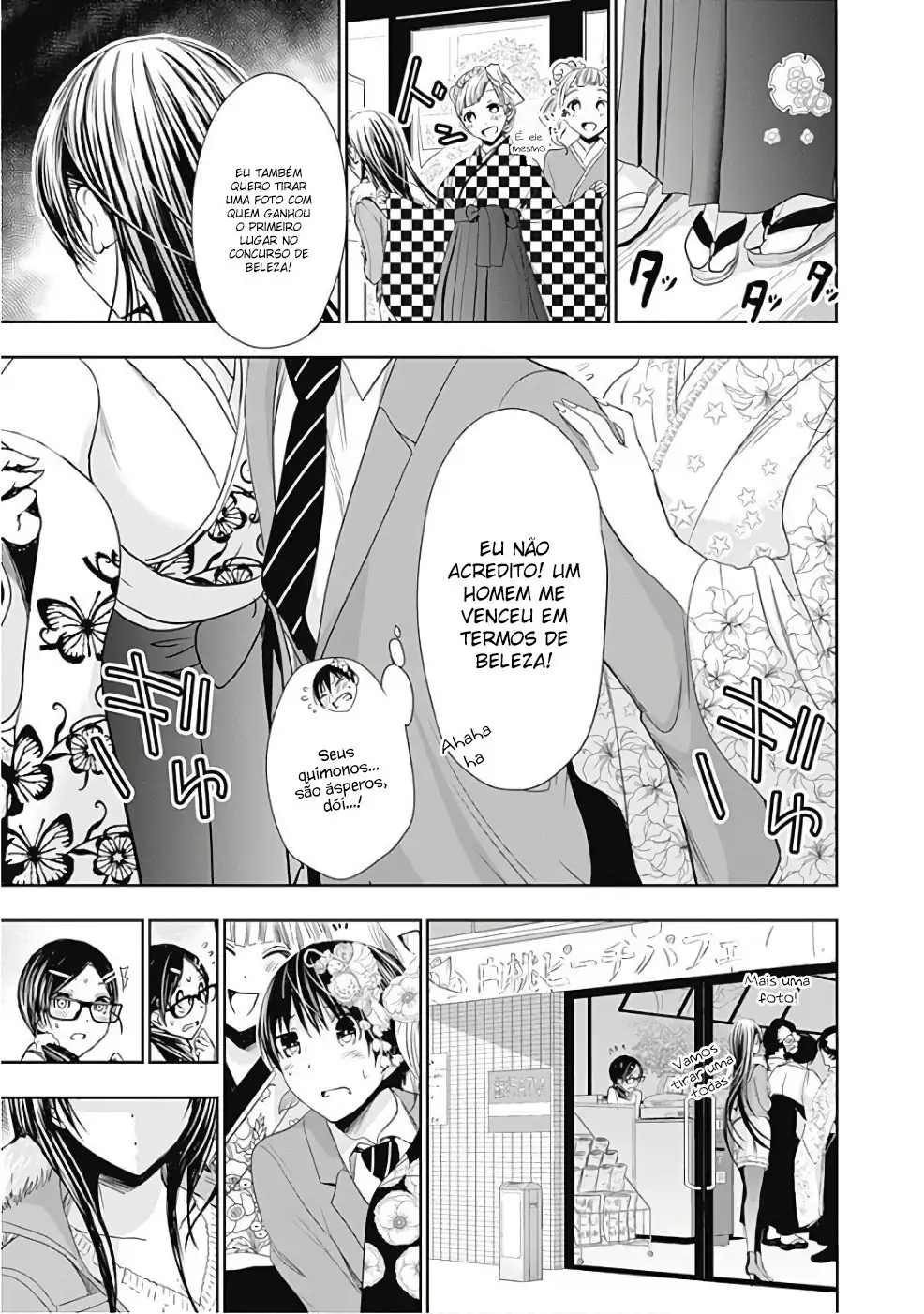 A História de Minamoto-kun Capítulo 285 Página 9