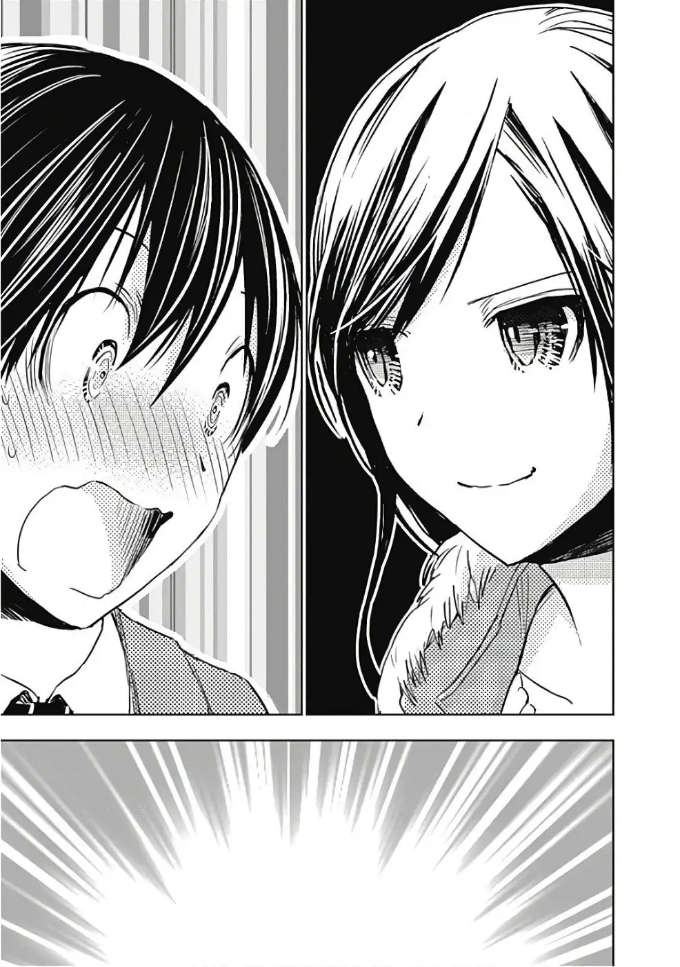 A História de Minamoto-kun Capítulo 286 Página 10